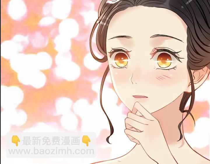 第92话 夫人今晚可真美…62