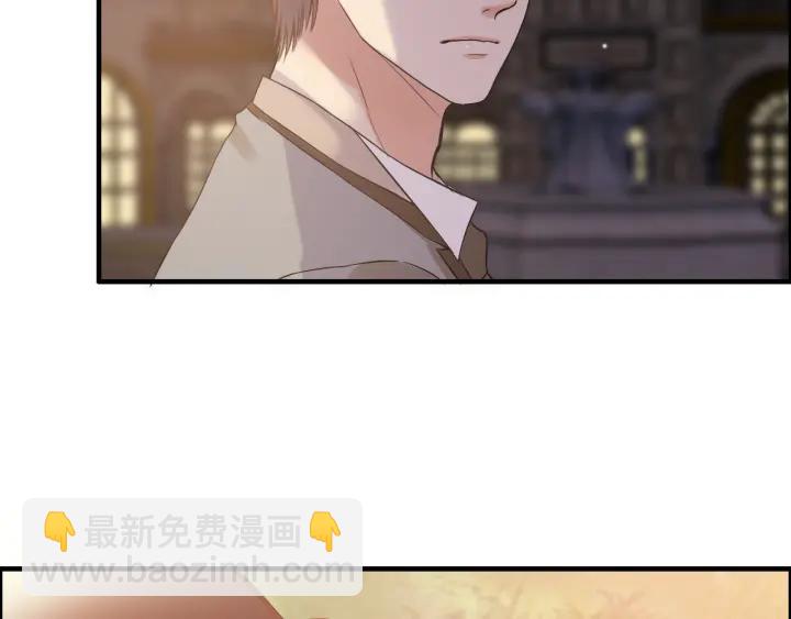 第92话 夫人今晚可真美…71