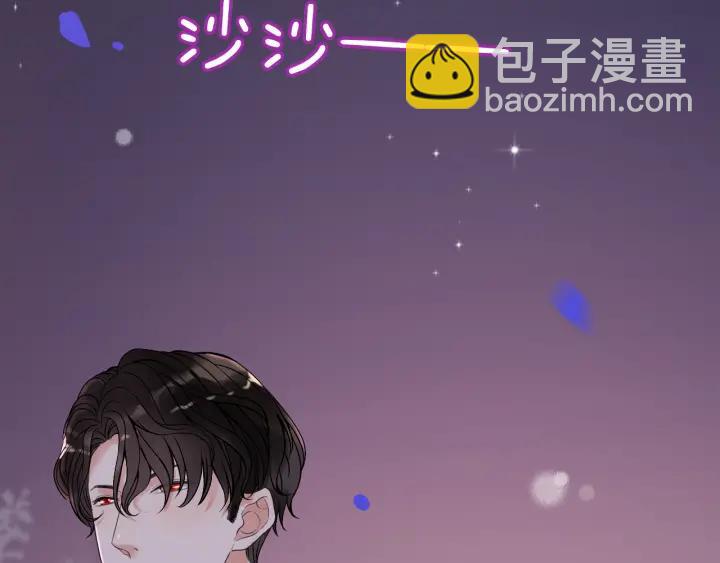 第92话 夫人今晚可真美…75