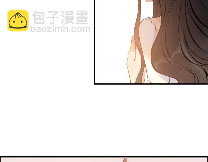 第92话 夫人今晚可真美…8