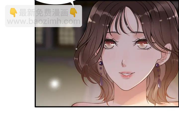 第92话 夫人今晚可真美…85