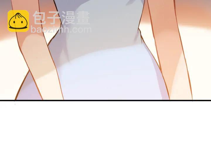 第92话 夫人今晚可真美…92