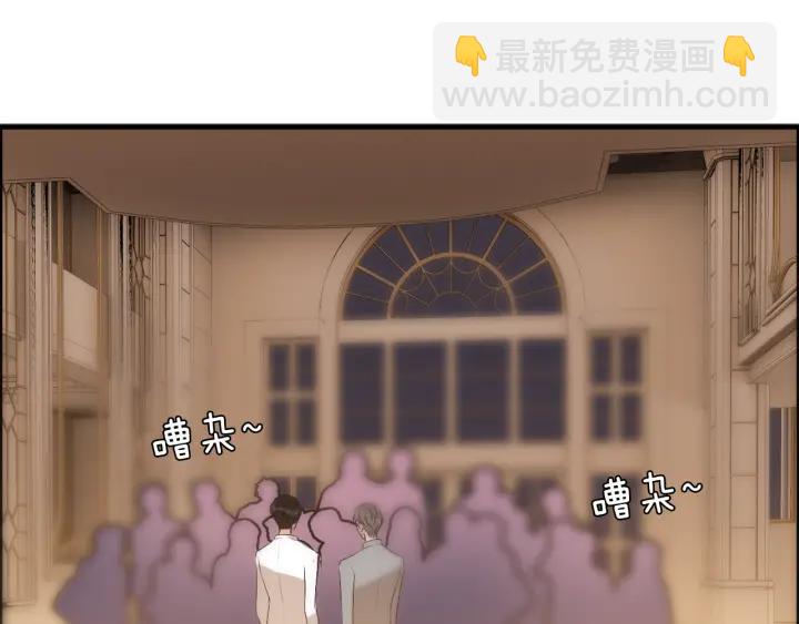 第93话 这才是我的夫人3