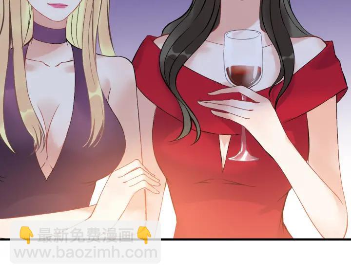 第93话 这才是我的夫人30