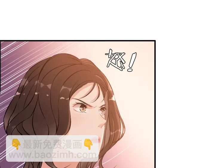 第93话 这才是我的夫人31