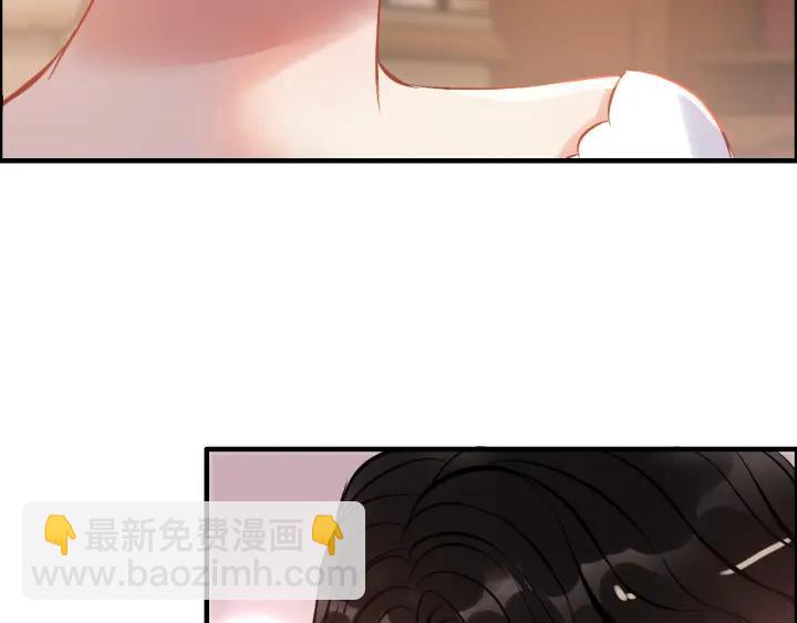第93话 这才是我的夫人36