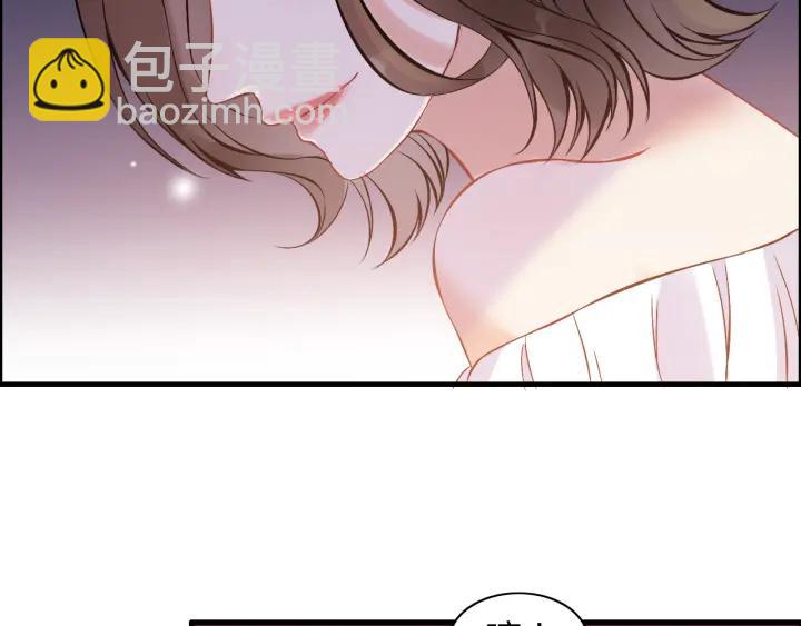 第93话 这才是我的夫人43
