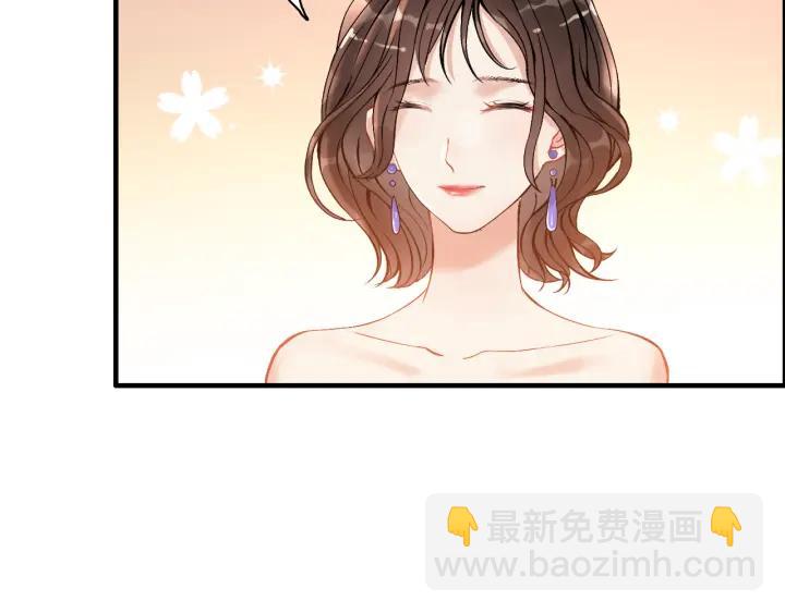 第93话 这才是我的夫人54