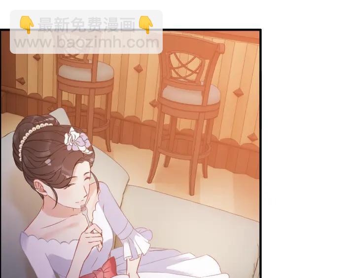 第93话 这才是我的夫人61