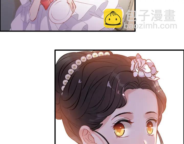 第93话 这才是我的夫人62