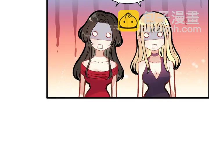 第93话 这才是我的夫人75