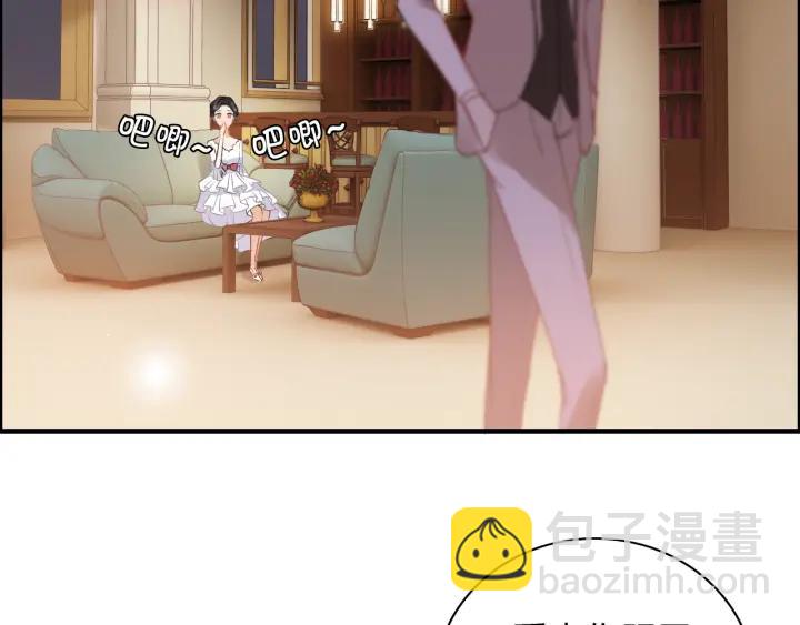 第93话 这才是我的夫人85