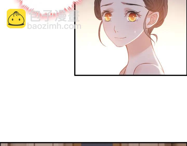 第93话 这才是我的夫人88