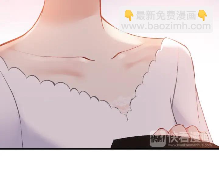 第94话 还是被发现了19