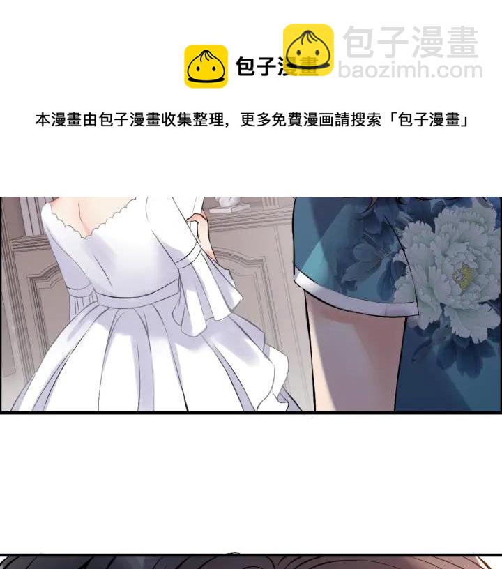 第94话 还是被发现了24