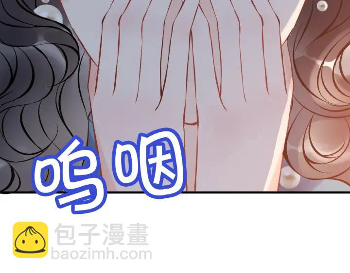 第94话 还是被发现了26