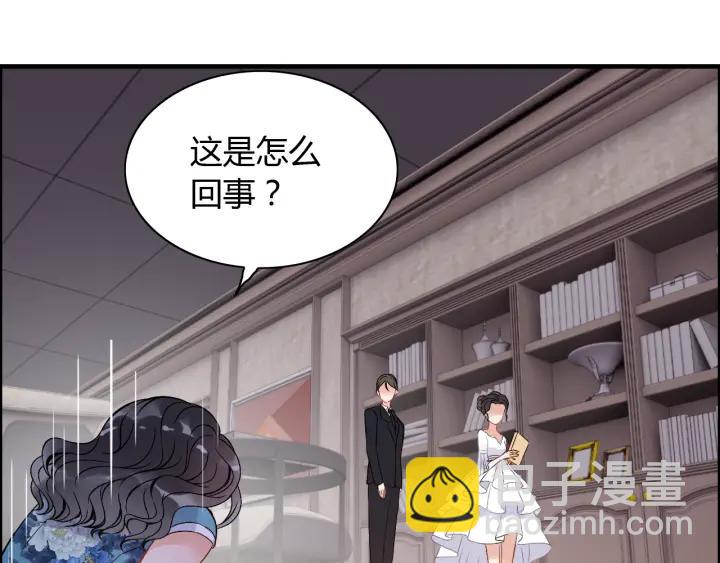 第94话 还是被发现了27
