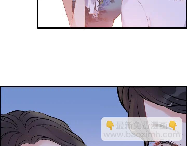 第94话 还是被发现了31