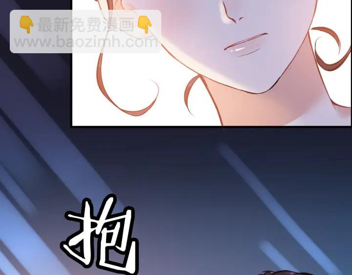 第94话 还是被发现了34