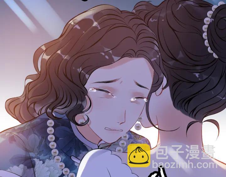 第94话 还是被发现了35