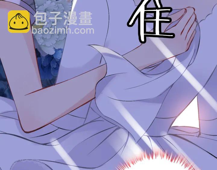 第94话 还是被发现了36