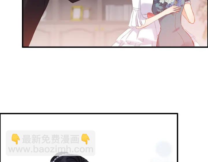 第94话 还是被发现了40