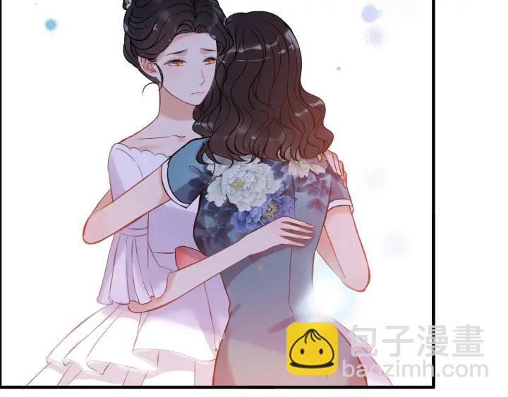 第94话 还是被发现了41