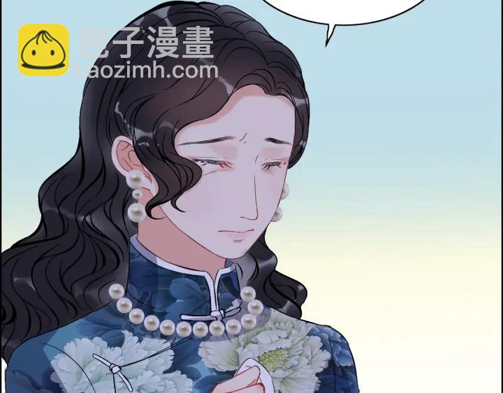 第94话 还是被发现了48