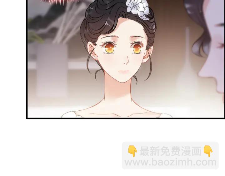 第94话 还是被发现了54