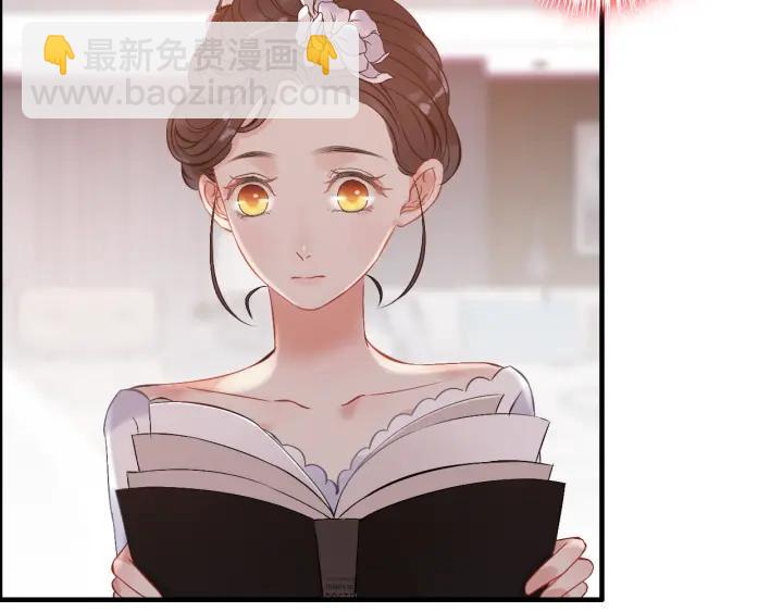 第94话 还是被发现了6