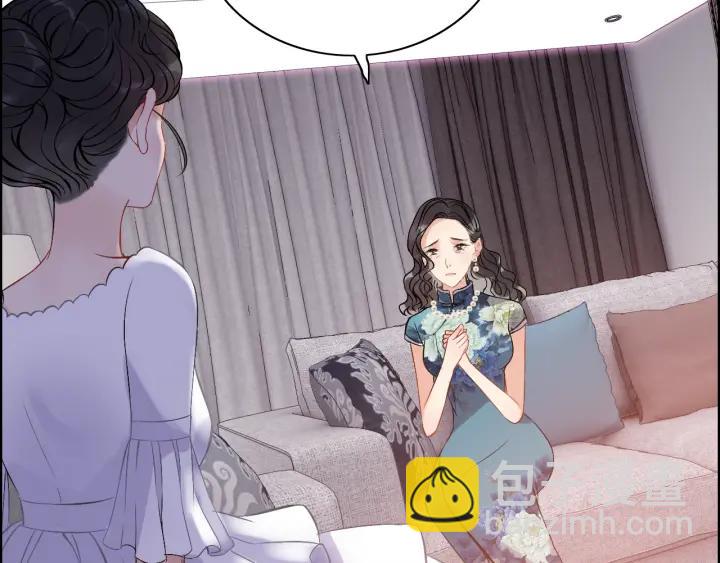 第94话 还是被发现了67