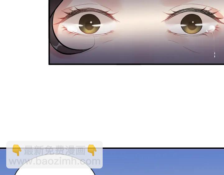 第94话 还是被发现了70