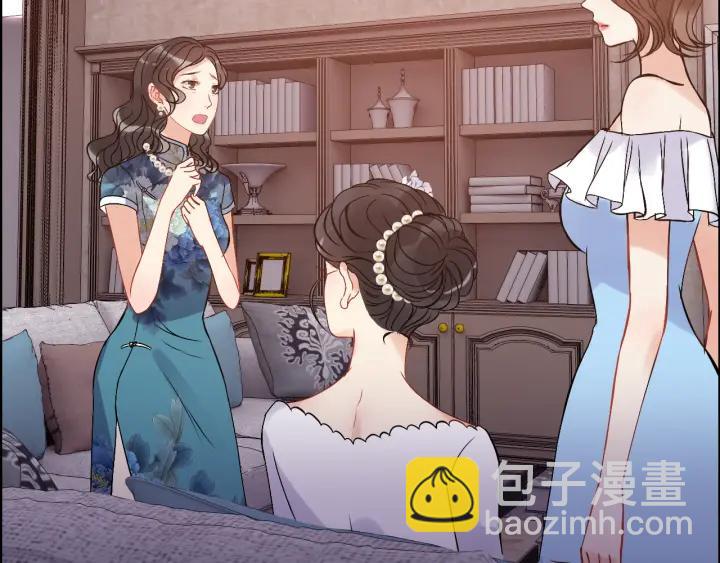 第94话 还是被发现了81