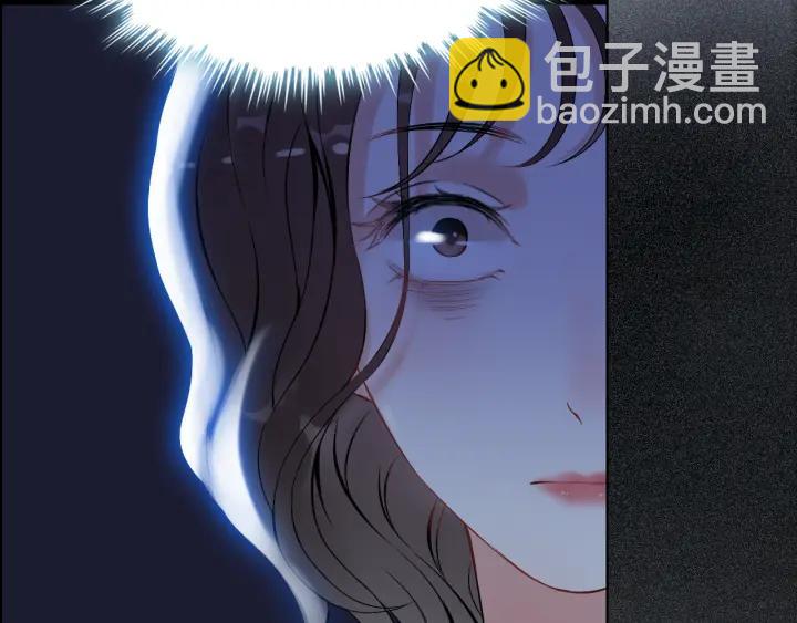 第94话 还是被发现了88