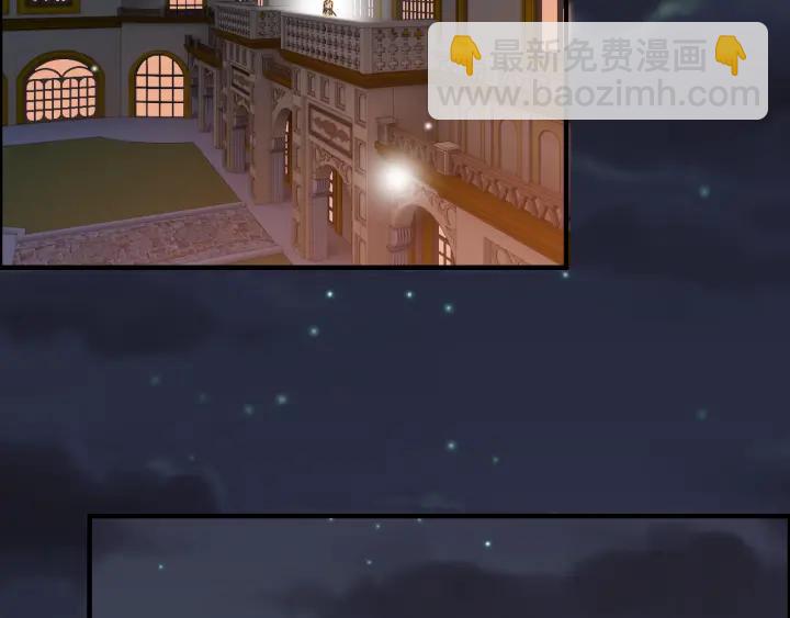 第95话 没有我的允许不准离开4