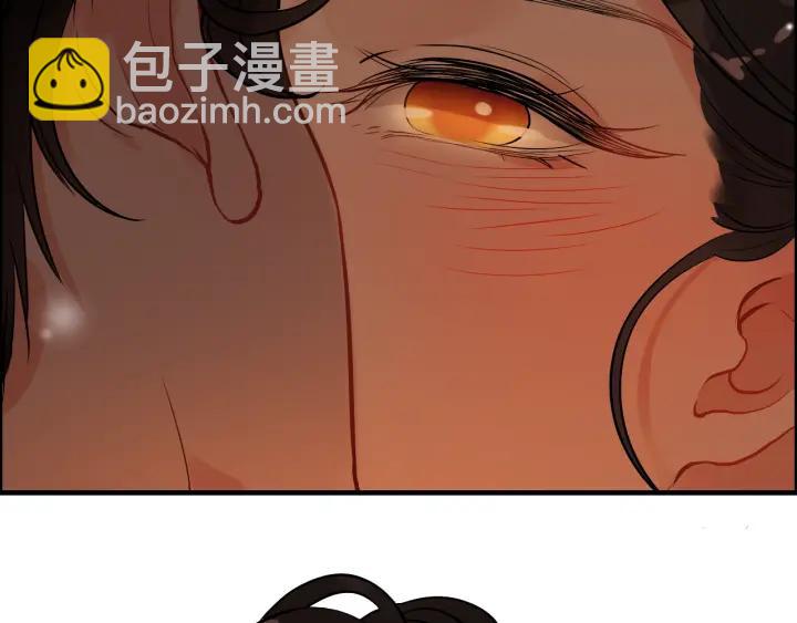 第95话 没有我的允许不准离开52