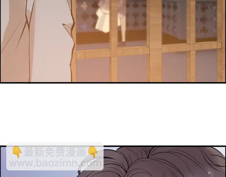 第95话 没有我的允许不准离开69