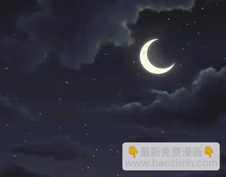 第95话 没有我的允许不准离开74