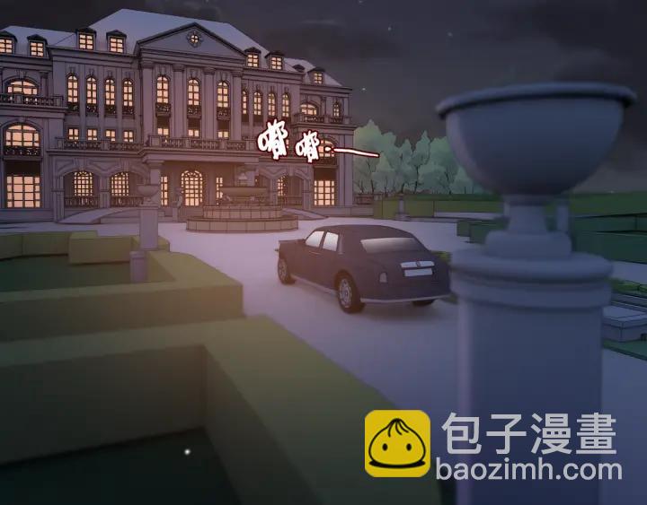 第95话 没有我的允许不准离开75