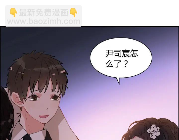 第95话 没有我的允许不准离开88