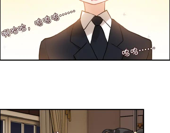 第95话 没有我的允许不准离开98