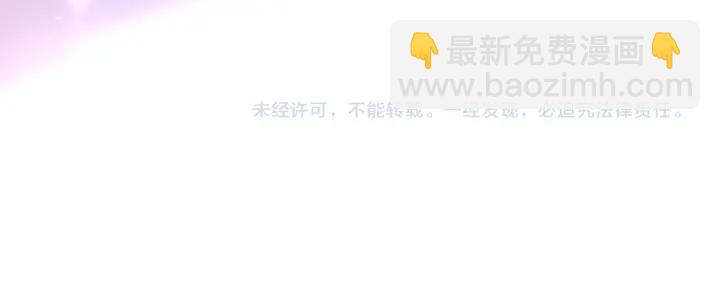 第96话 调戏人很有趣嘛？！124