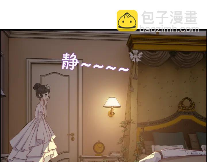 第96话 调戏人很有趣嘛？！22