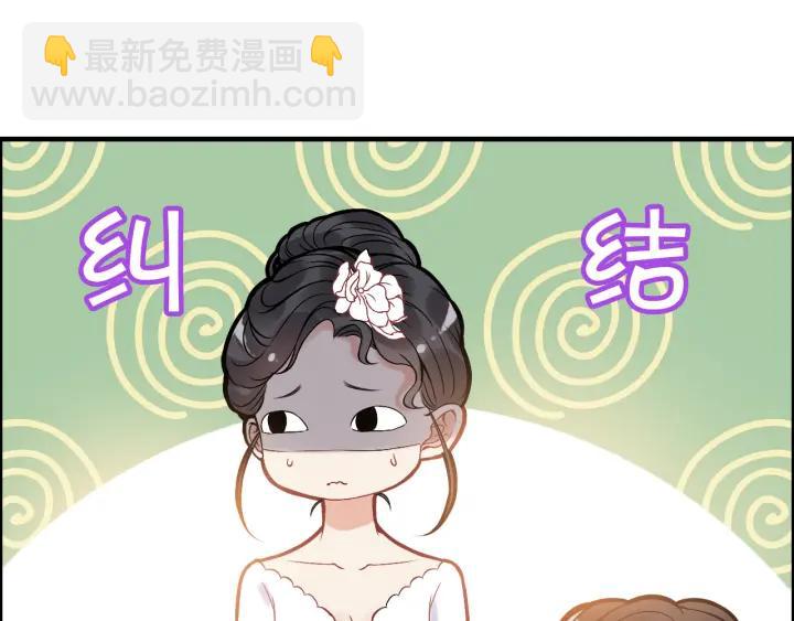 第96话 调戏人很有趣嘛？！28