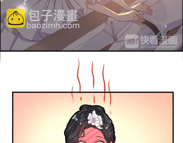 第96话 调戏人很有趣嘛？！45