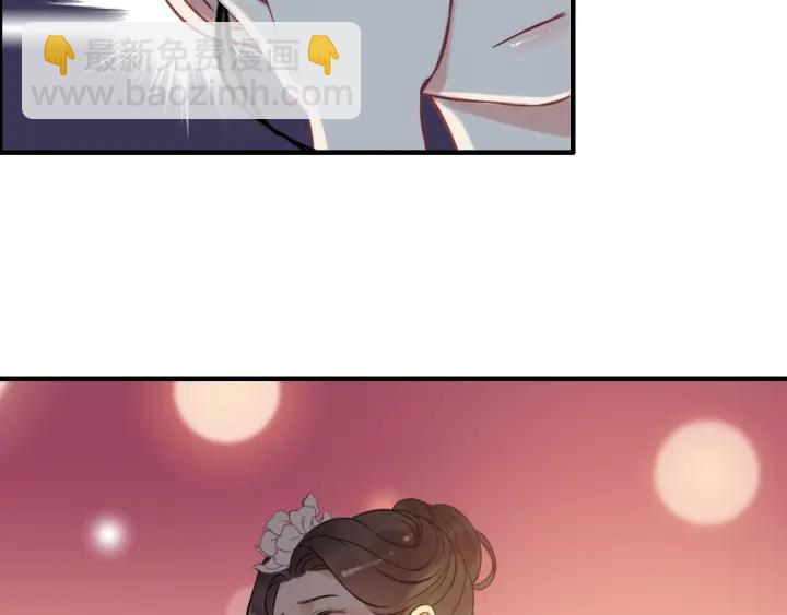 第96话 调戏人很有趣嘛？！49