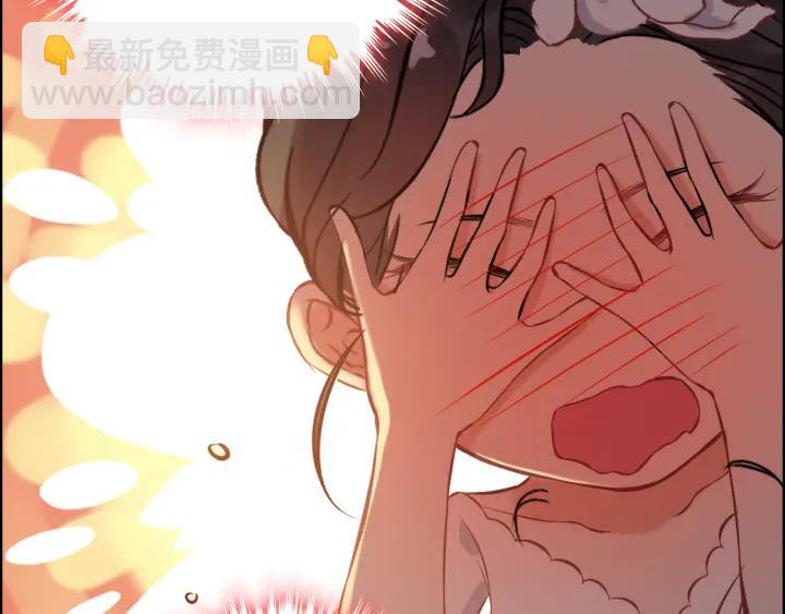 第96话 调戏人很有趣嘛？！51