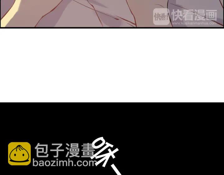 第96话 调戏人很有趣嘛？！60