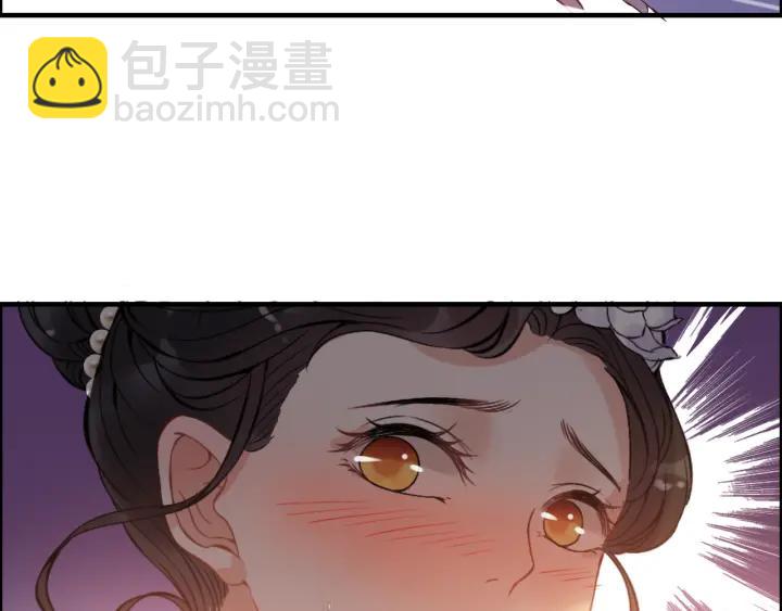 第96话 调戏人很有趣嘛？！71