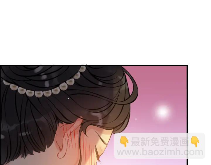 第96话 调戏人很有趣嘛？！81